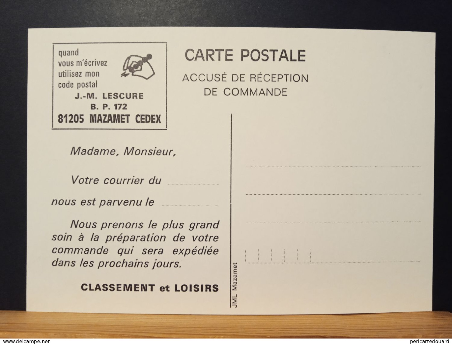 Code Postal. Carte Postale Beige, Centre De Tri En Grève. 81205 MAZAMET CEDEX . Neuve - Briefe U. Dokumente