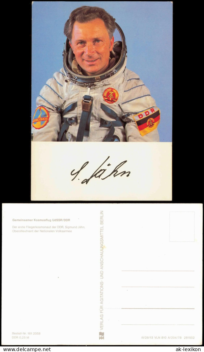 Ansichtskarte  Kosmosflug UdSSR/DDR Fliegerkosmonaut DDR Sigmund Jähn 1978 - Raumfahrt