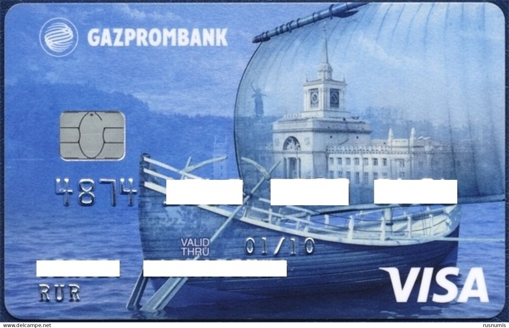 RUSSIA - RUSSIE - RUSSLAND GAZPROM BANK VISA CARD SHIP BOAT RIVER STATION EXPIRED - Credit Cards (Exp. Date Min. 10 Years)