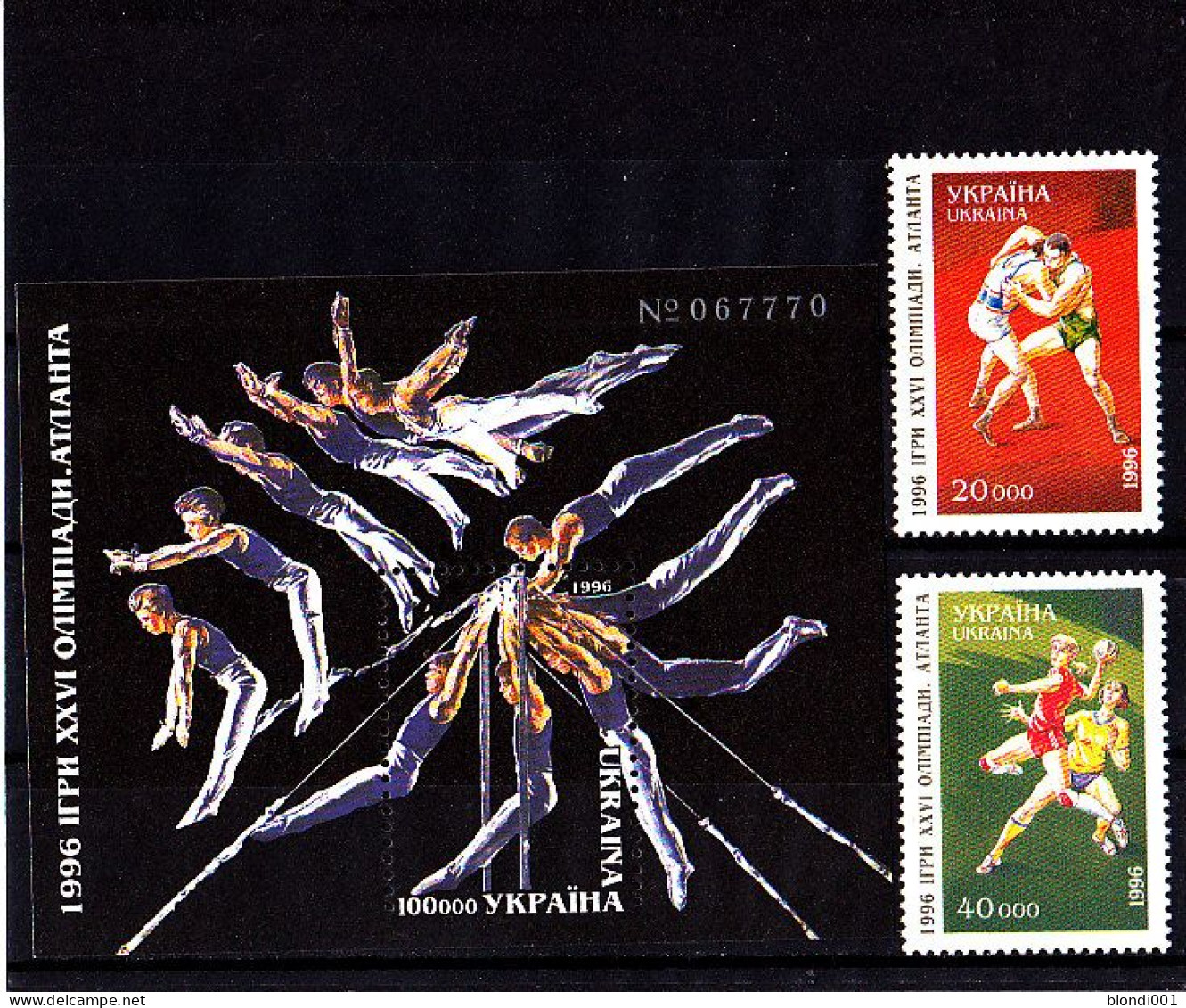 Olympics 1996 - Handball - UKRAINE - S/S+Set MNH - Summer 1996: Atlanta