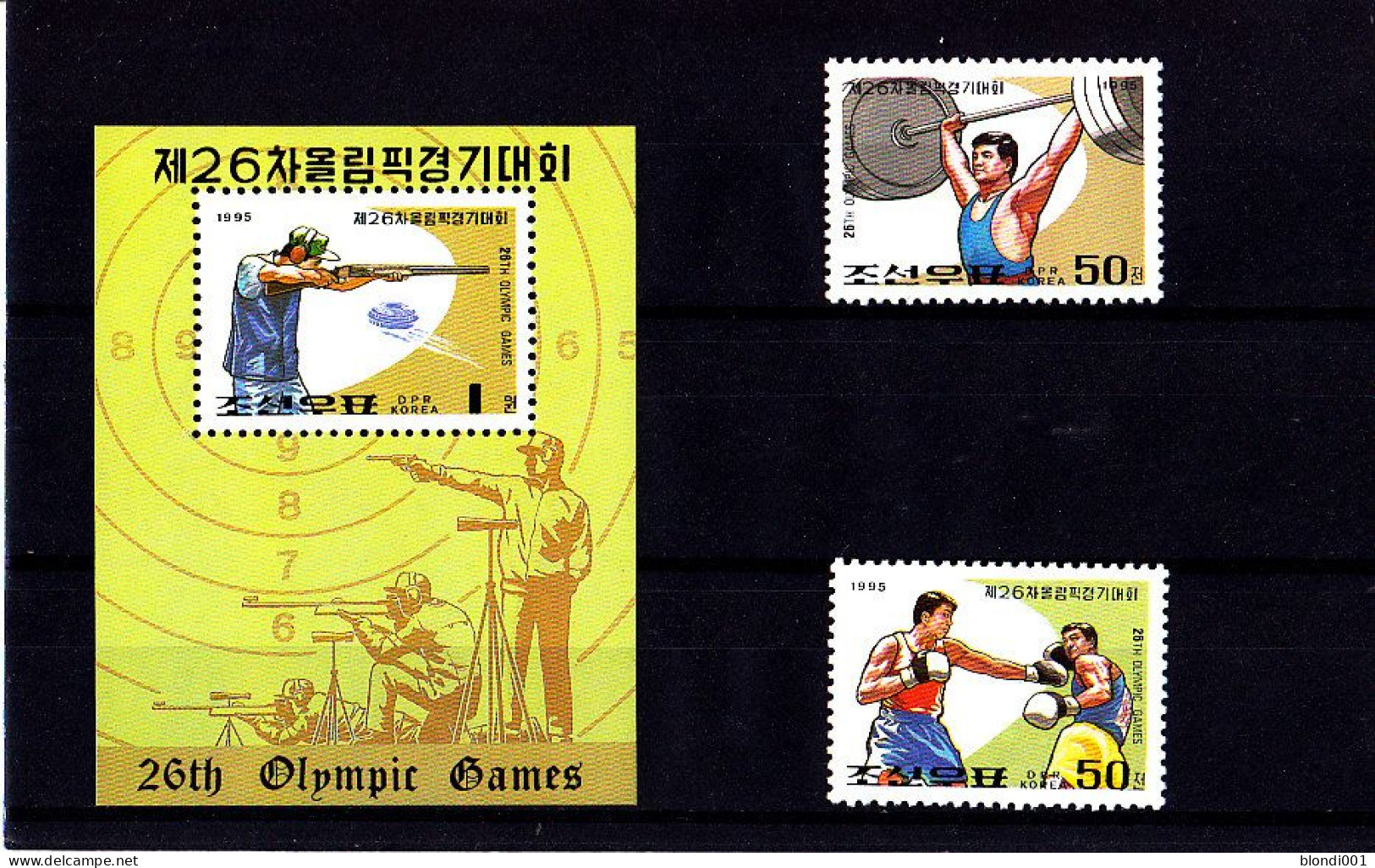 Olympics 1996 - Boxing - KOREA - S/S+Set MNH - Ete 1996: Atlanta