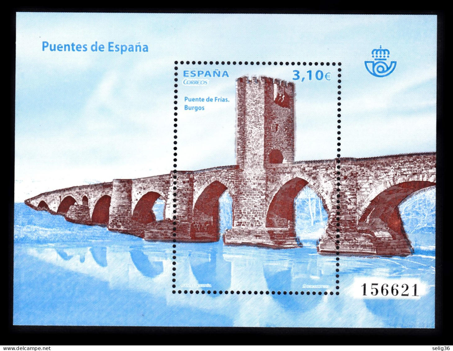 ESPAGNE 2013 YT 4529 ED 4825 ** - Blocs & Feuillets