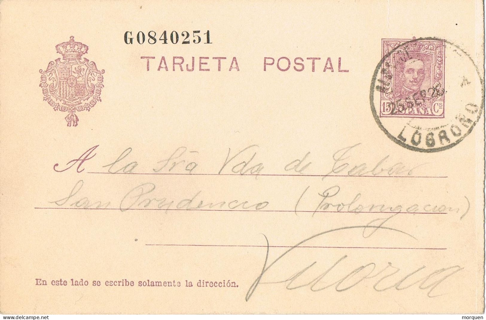 54121. Entero Postal LOGRÑO 1926, Fechador Alcance ESTACION- Alfonso XIII Vaquer, Num 57n º - 1850-1931