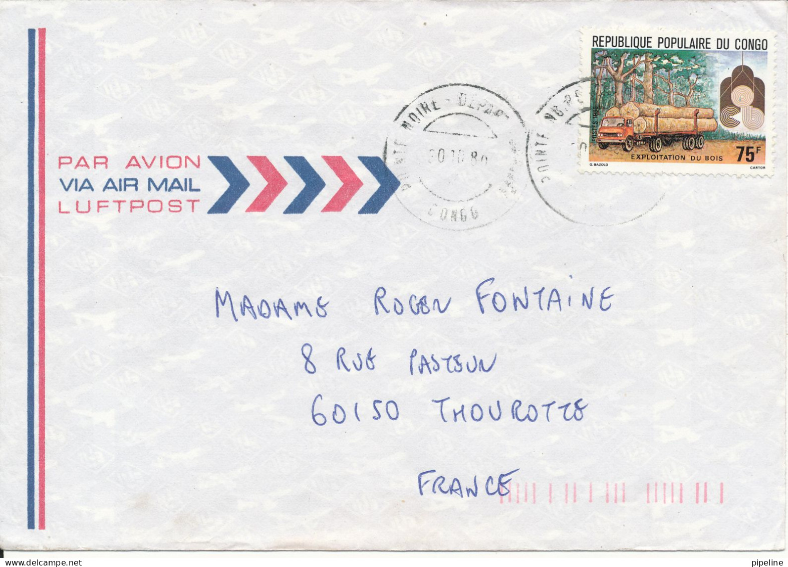 Congo Brazzaville Air Mail Cover Sent To France 1980 Single Franked - Used