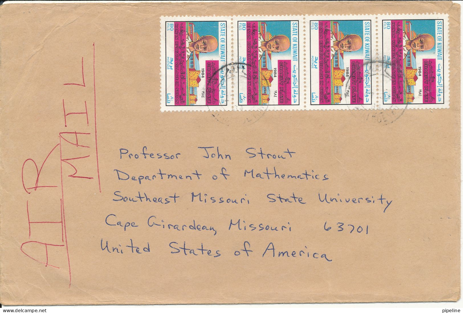 Kuwait Cover Sent Air Mail To USA 1984 - Kuwait