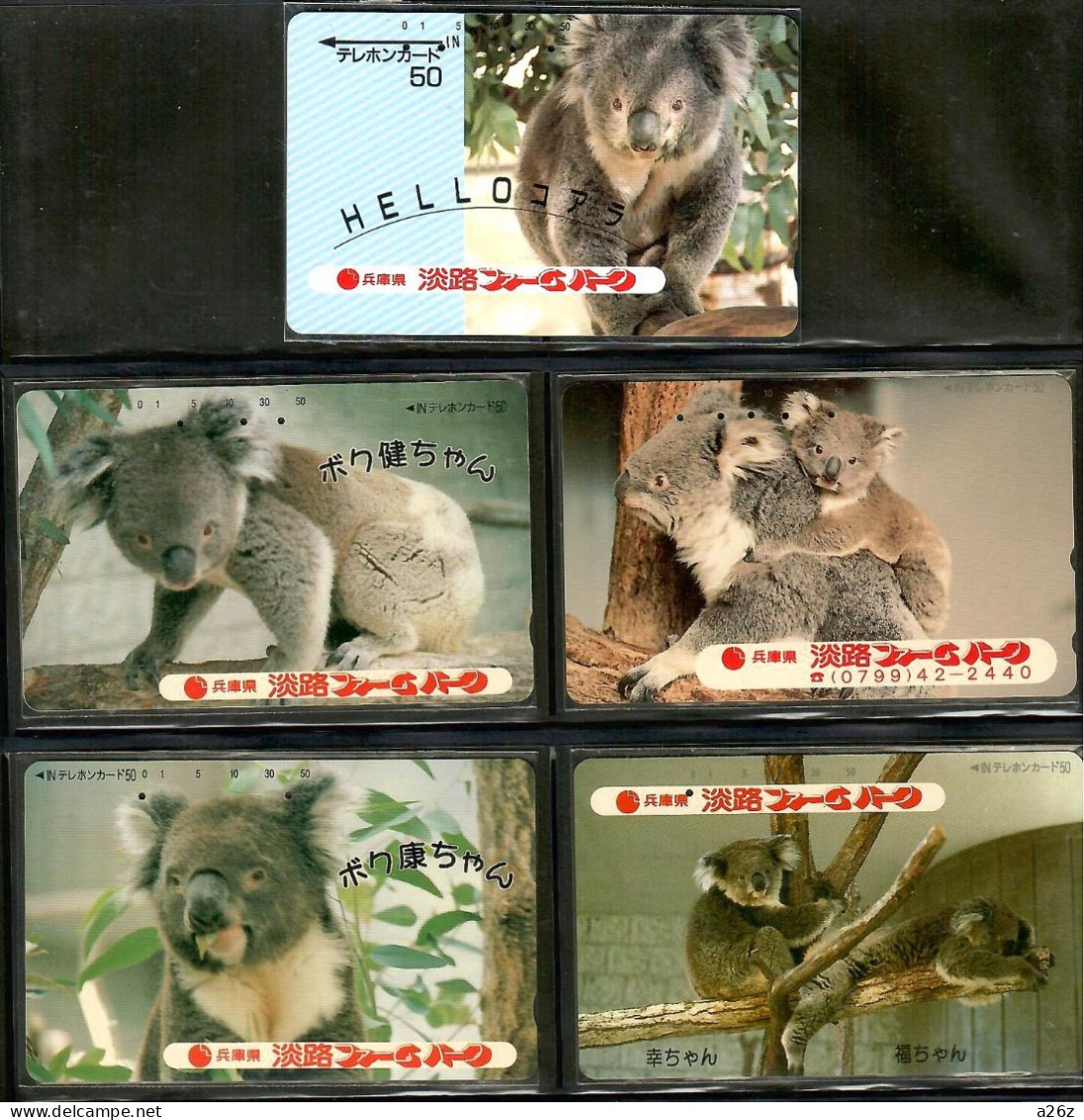 Japan 7V Hyogo Ken , Awaji Island Koala Used Cards - Selva