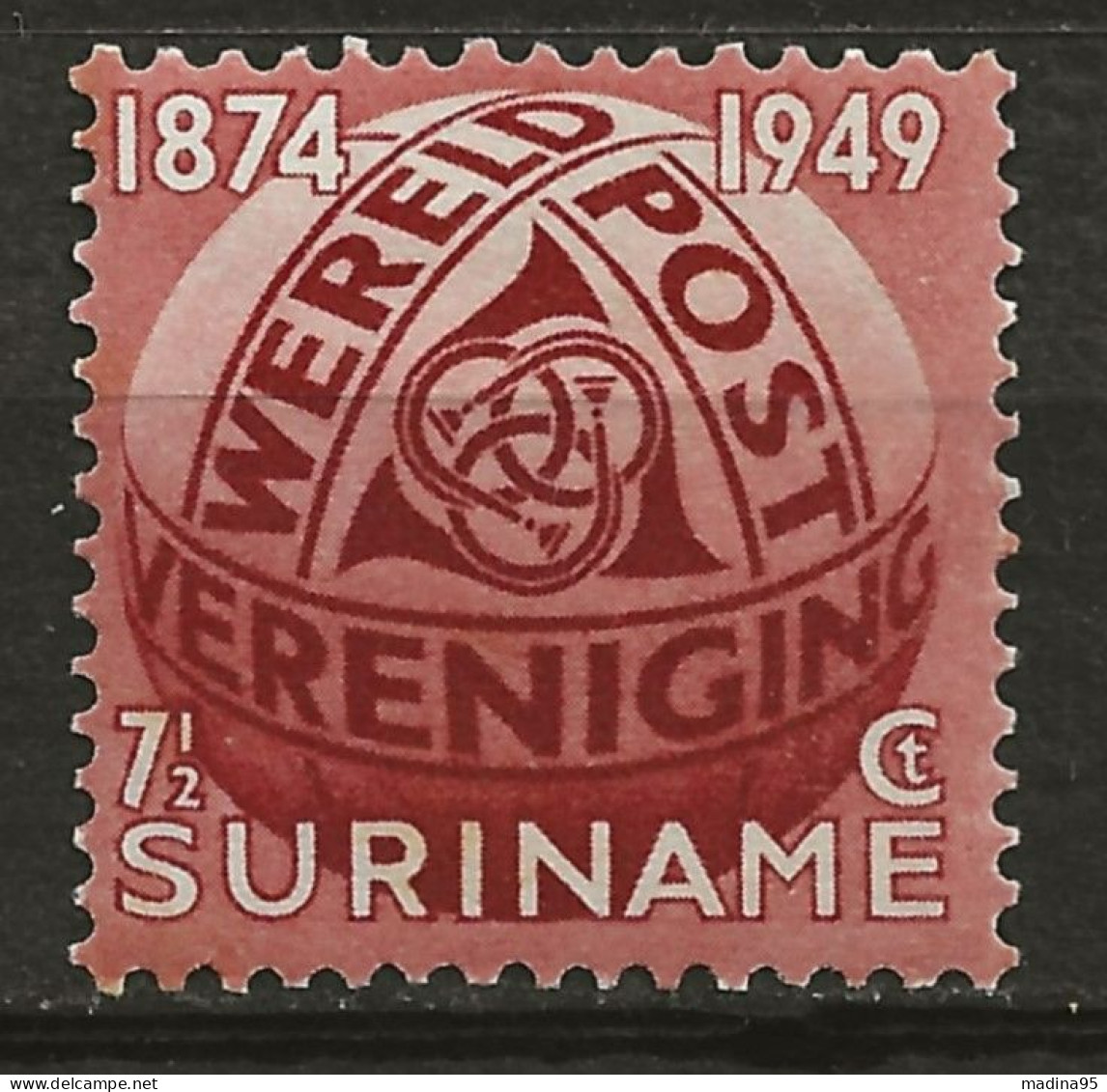 SURINAM: **, N° YT 269, Rousseur/gomme, B - Suriname ... - 1975