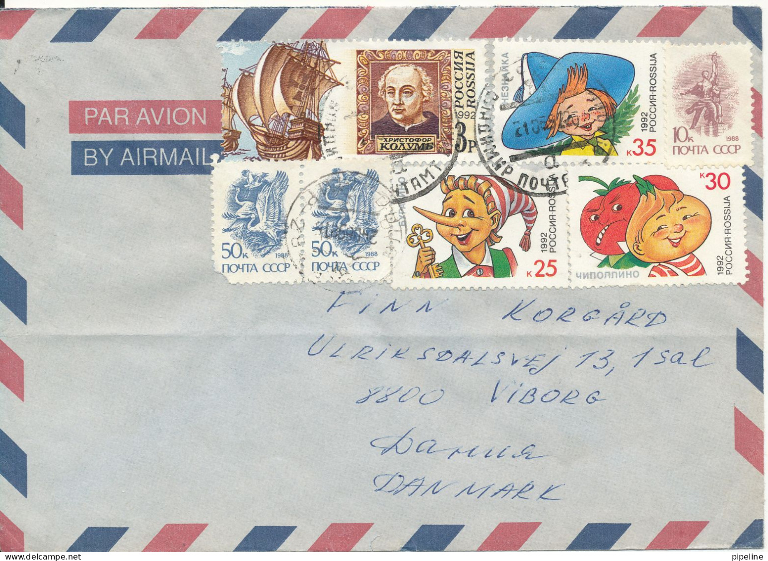 Russia Air Mail Cover Sent To Denmark 24-8-1992 (folded Cover) - Cartas & Documentos