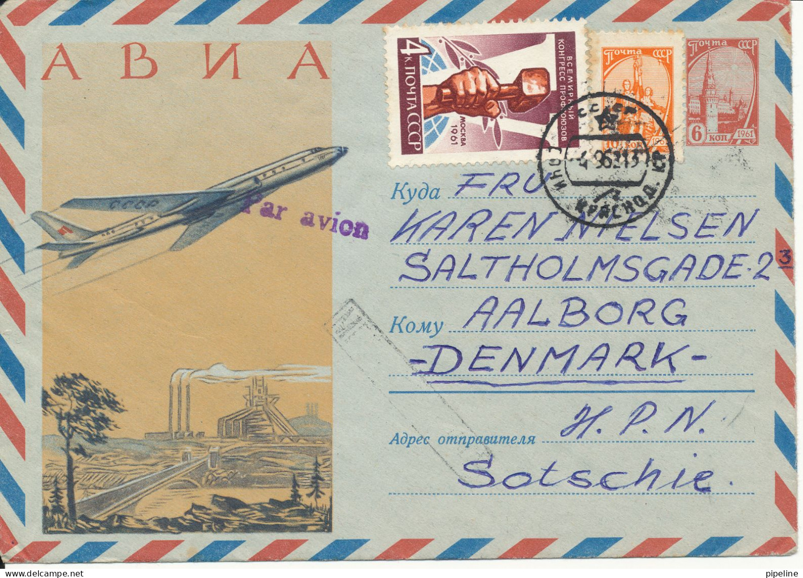 USSR Uprated Postal Stationery Sent To Denmark 4-9-1962 - Lettres & Documents