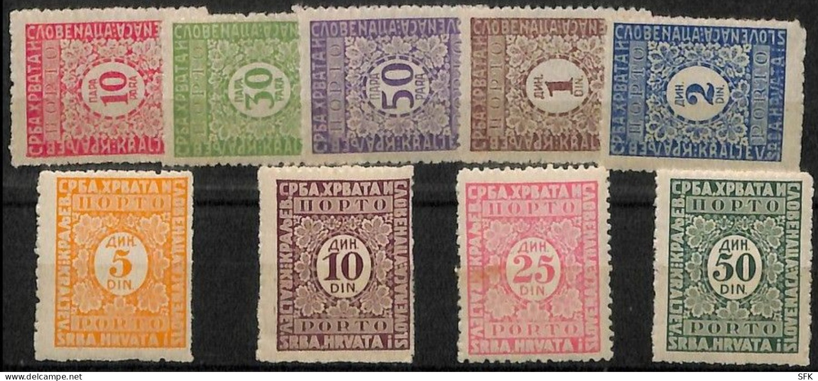 1921 1st POSTAGE DUE COMPLETE SET With No Hinge Superb  MNH. 1848 - Nuevos