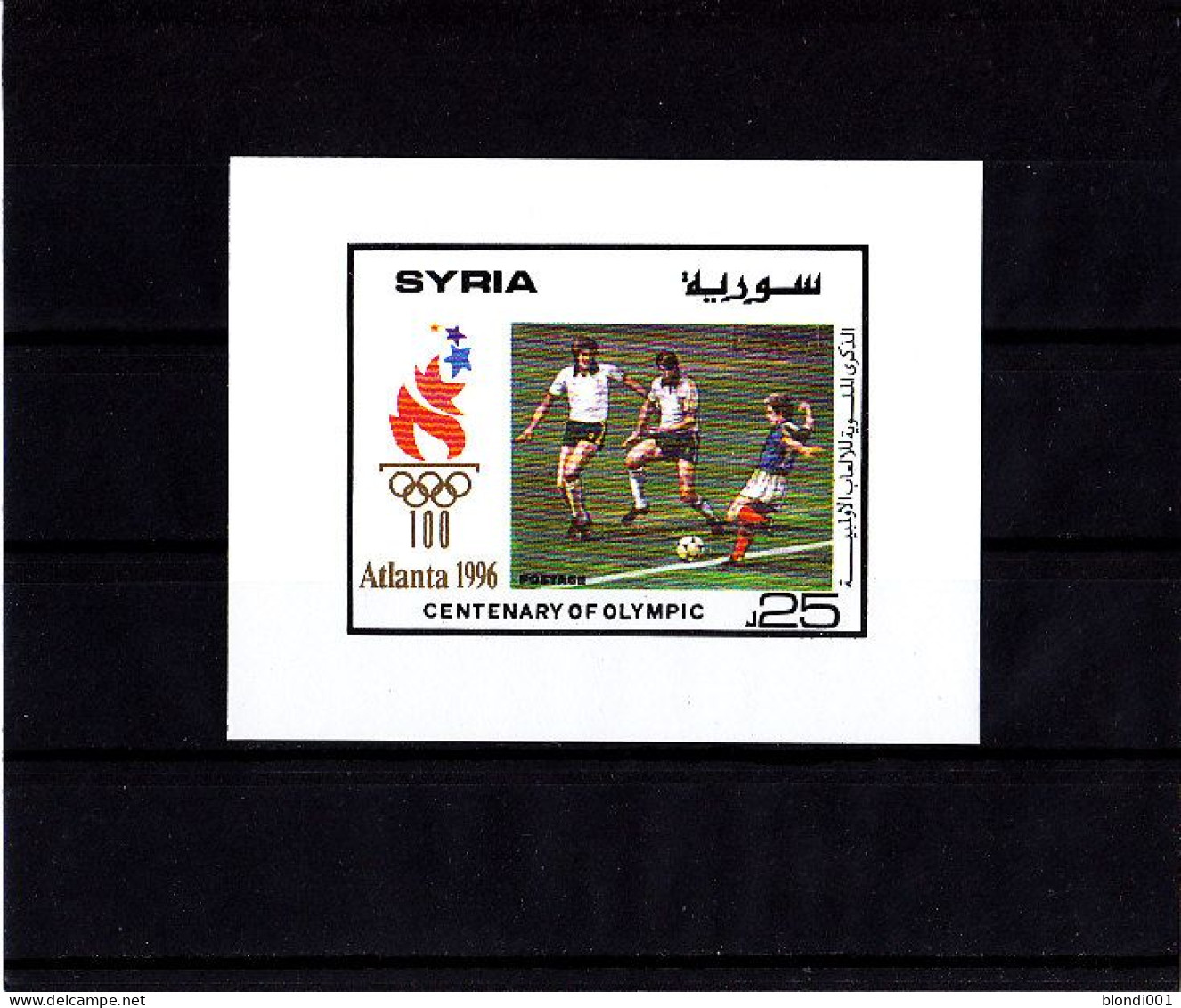 Olympics 1996 - Soccer - SYRIA - S/S Imp. MNH - Summer 1996: Atlanta