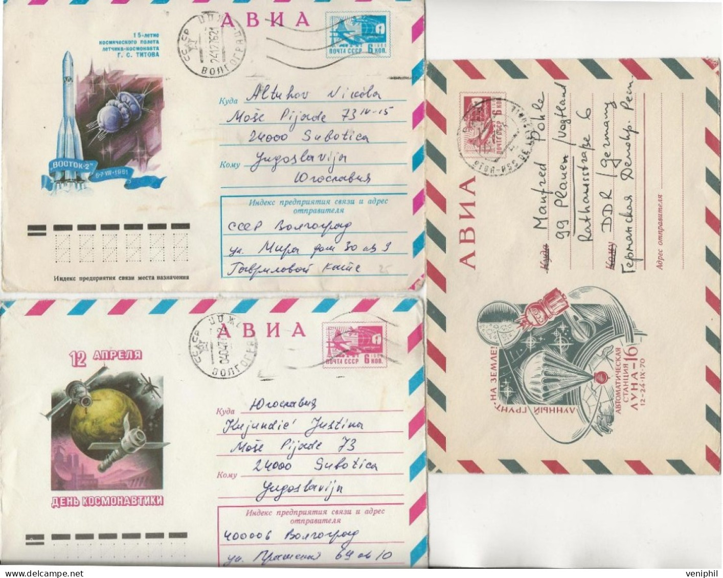 LOT DE 3 LETTRES ENTIERS POSTAUX  ANNEE 1970 - 1970-79