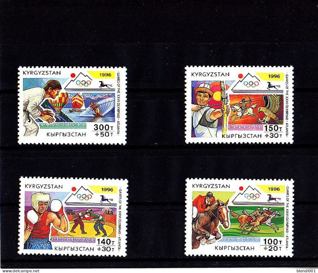 Olympics 1996 - Judo - Archery - KYRGYZSTAN - Set MNH - Summer 1996: Atlanta