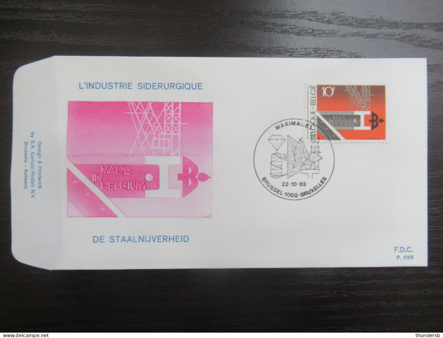 FDC 2103/05 'Made In Belgium' - 1981-1990