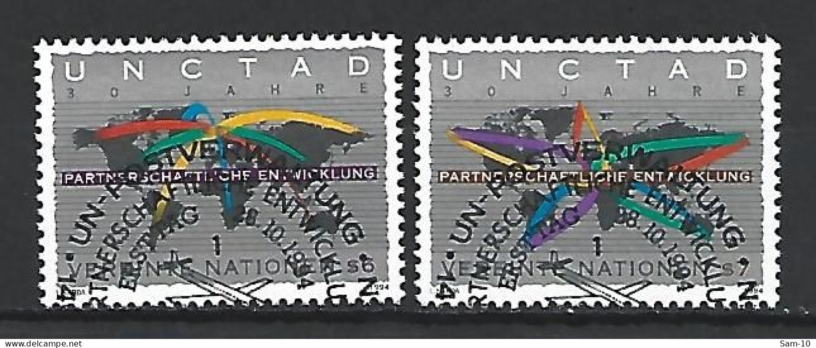 Timbres Nations-Unies Vienne Oblitéré N 196 / 197 - Gebraucht