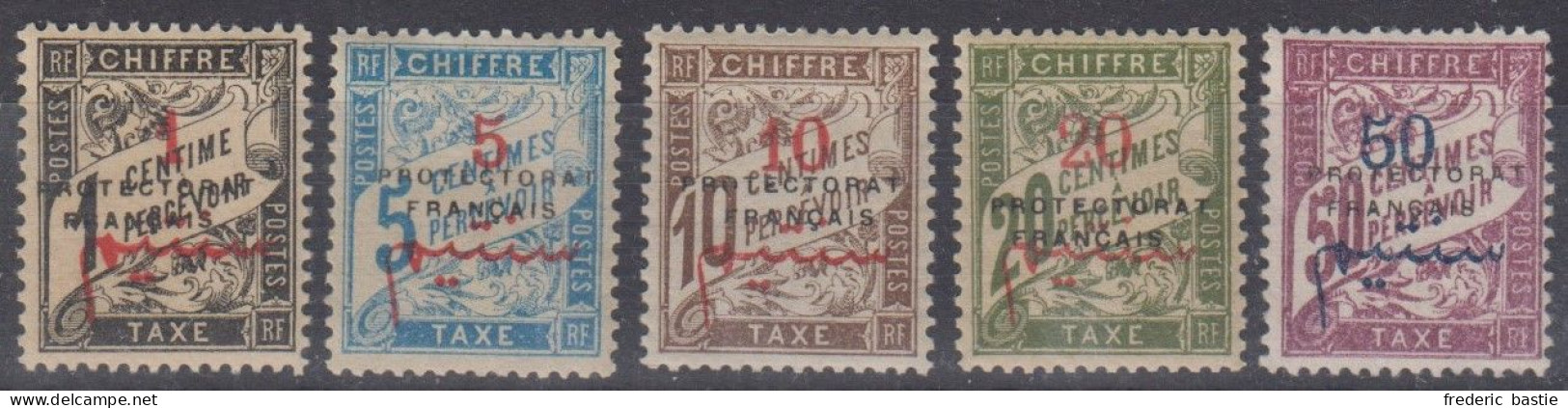 MAROC  - Taxe 17 à 22 *  ( Sauf  Le 21 )- Cote : 24,50 € - Postage Due