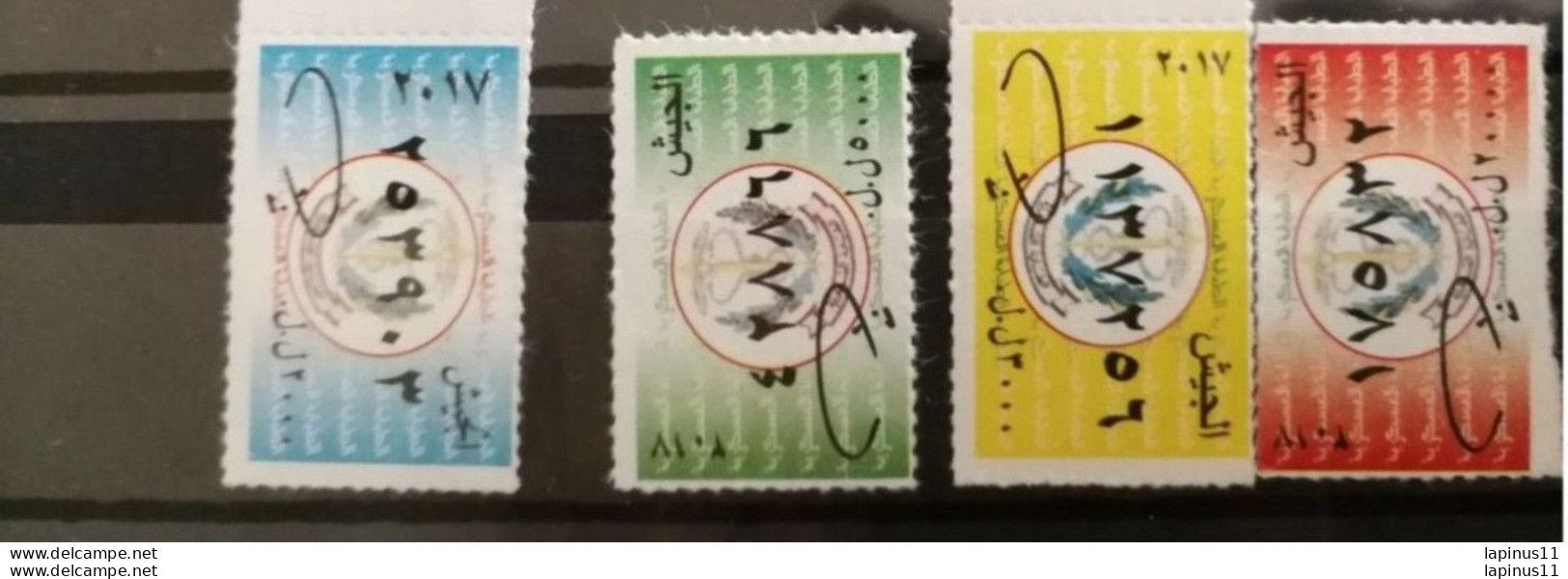 Liban Lebanon Stamps Fiscal Complete Serie Very Rare - Liban