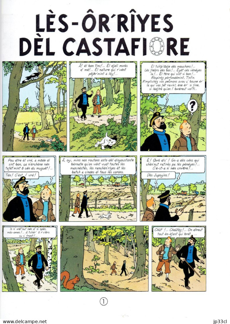 Hergé : Les Bijoux De La Castafiore En Wallon De Charleroi (Les-ôr'rîyes Dèl Castafiore) - Cómics & Mangas (otros Lenguas)