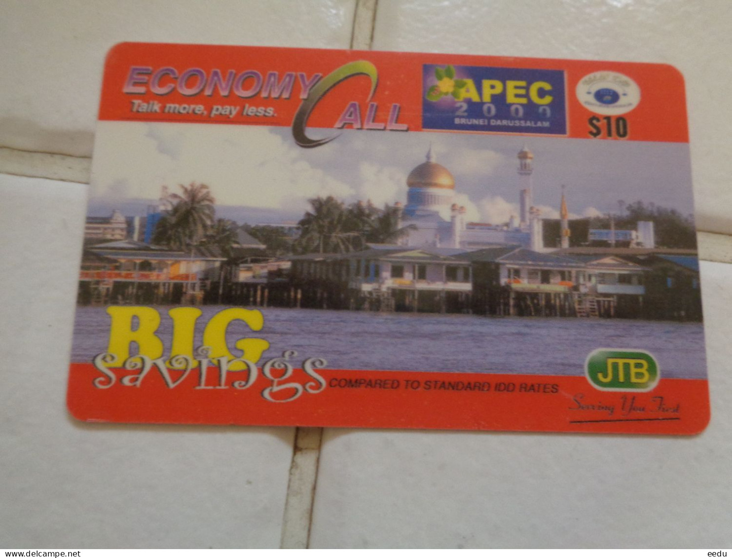 Brunei Phonecard - Brunei