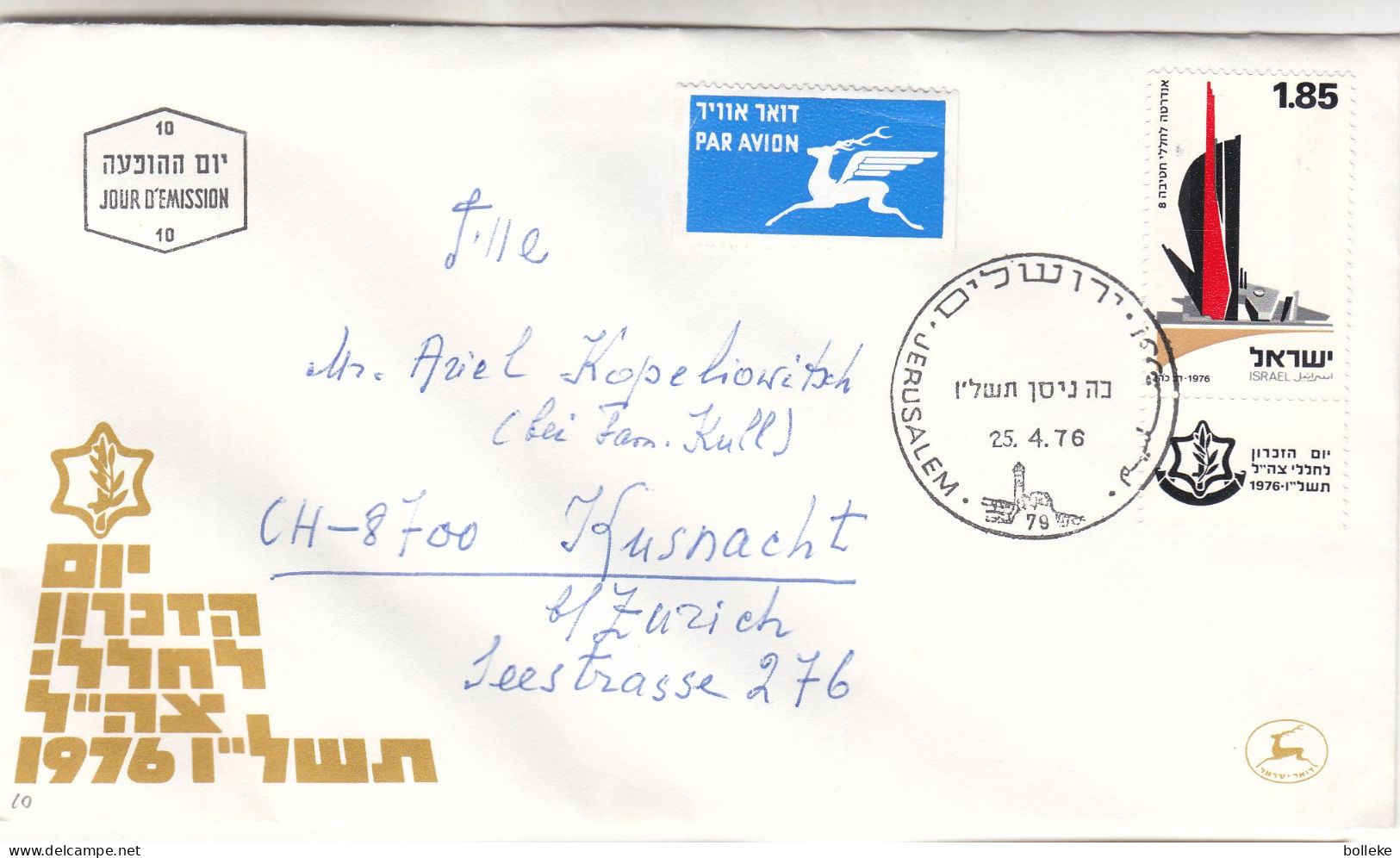 Israël - Lettre FDC De 1976 - Oblit Jerusalem - - Covers & Documents
