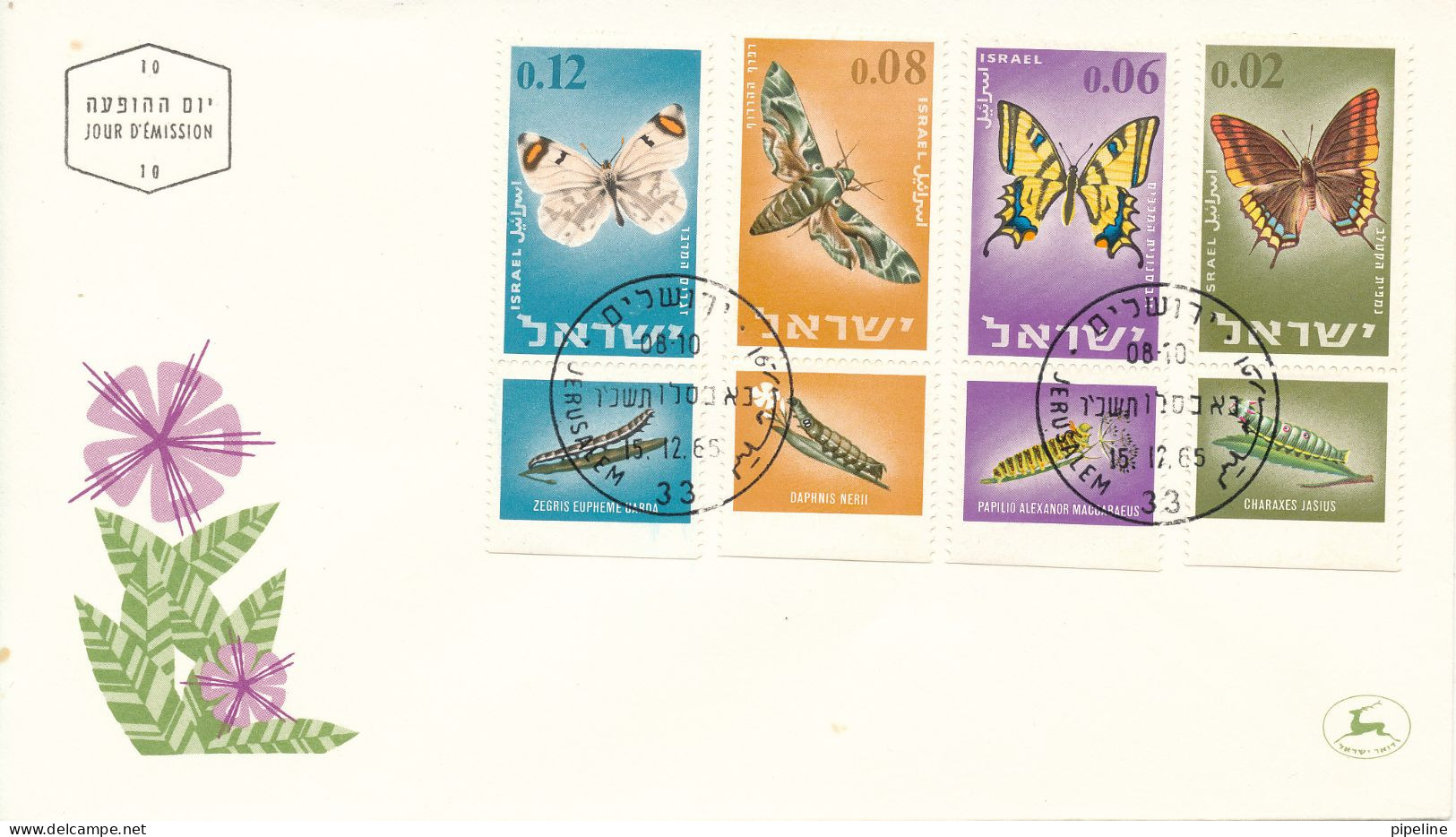 Israel FDC 15-12-1965 Butterflies Complete Set Of 4 With Tab And Cachet - FDC