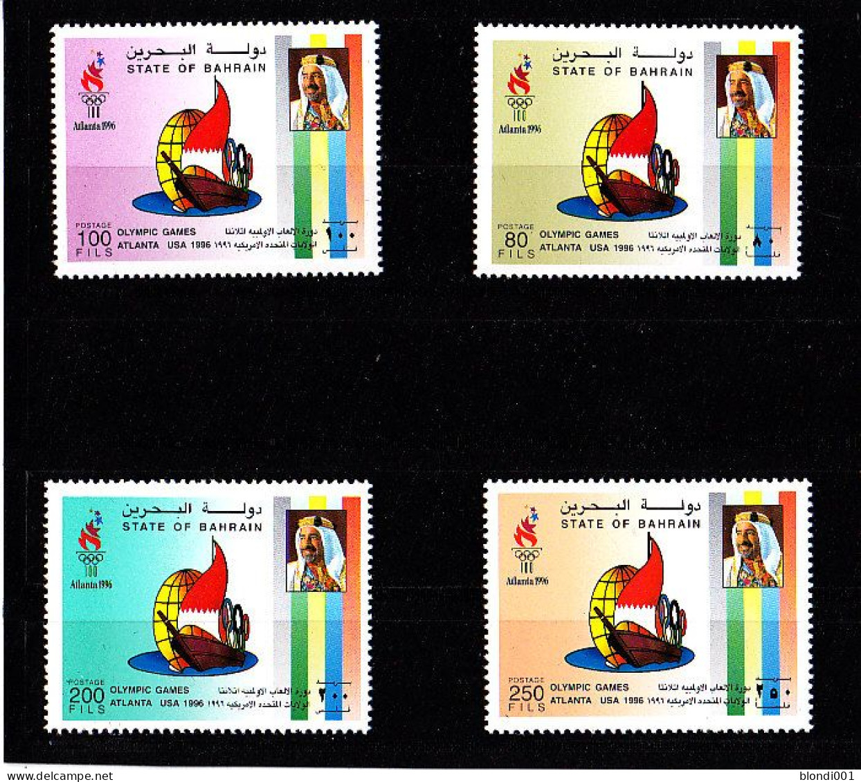 Olympics 1996 - History - BAHRAIN - Set MNH - Summer 1996: Atlanta