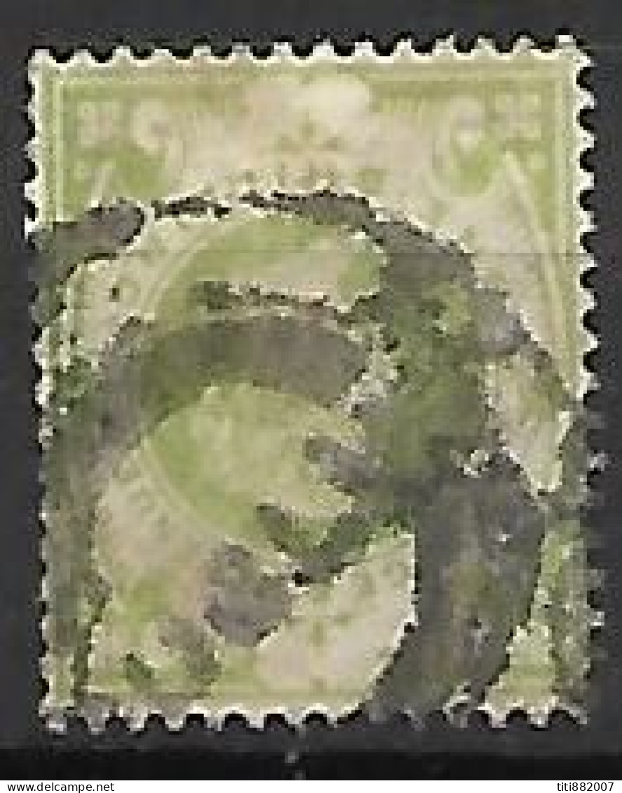 GRANDE BRETAGNE  /  U.K  -   1887.   Victoria.  Y&T N°103.   Cote 55,00 €. - Used Stamps