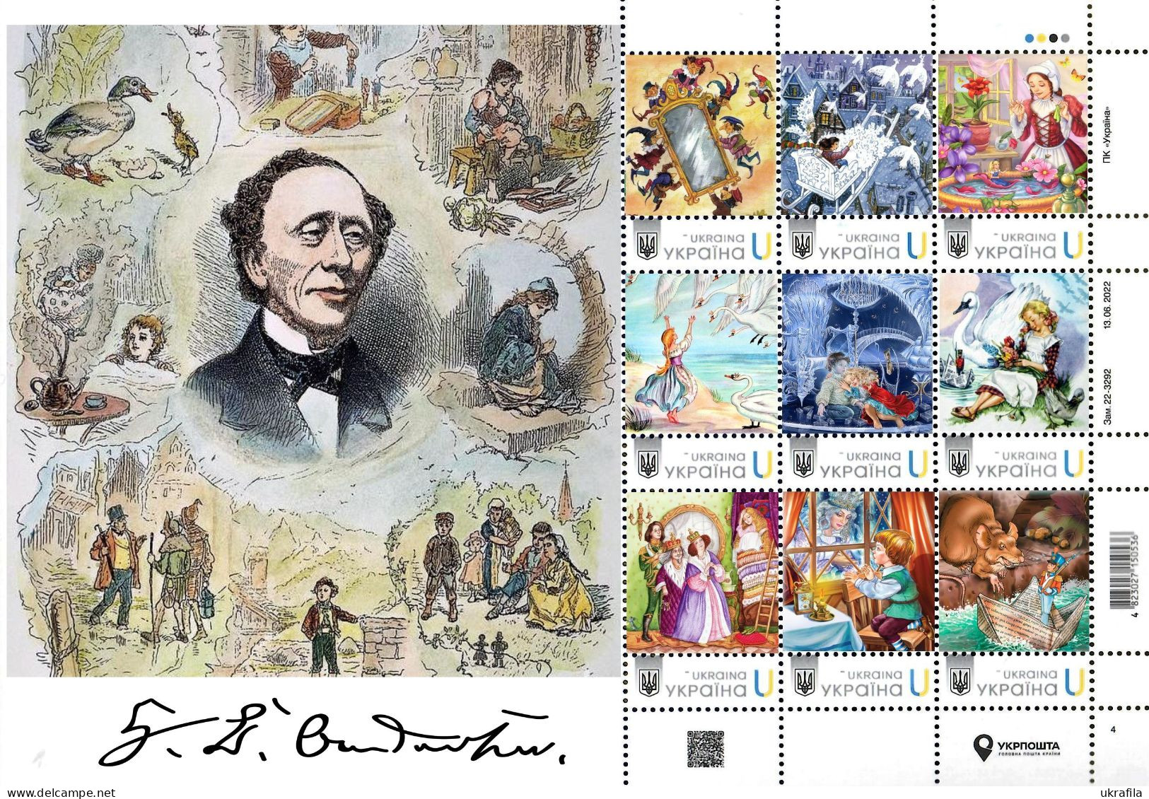 Ukraine 2022, World Literature, Hans Christian Andersen, Fairy Tales, Sheetlet Of 9v - Ukraine