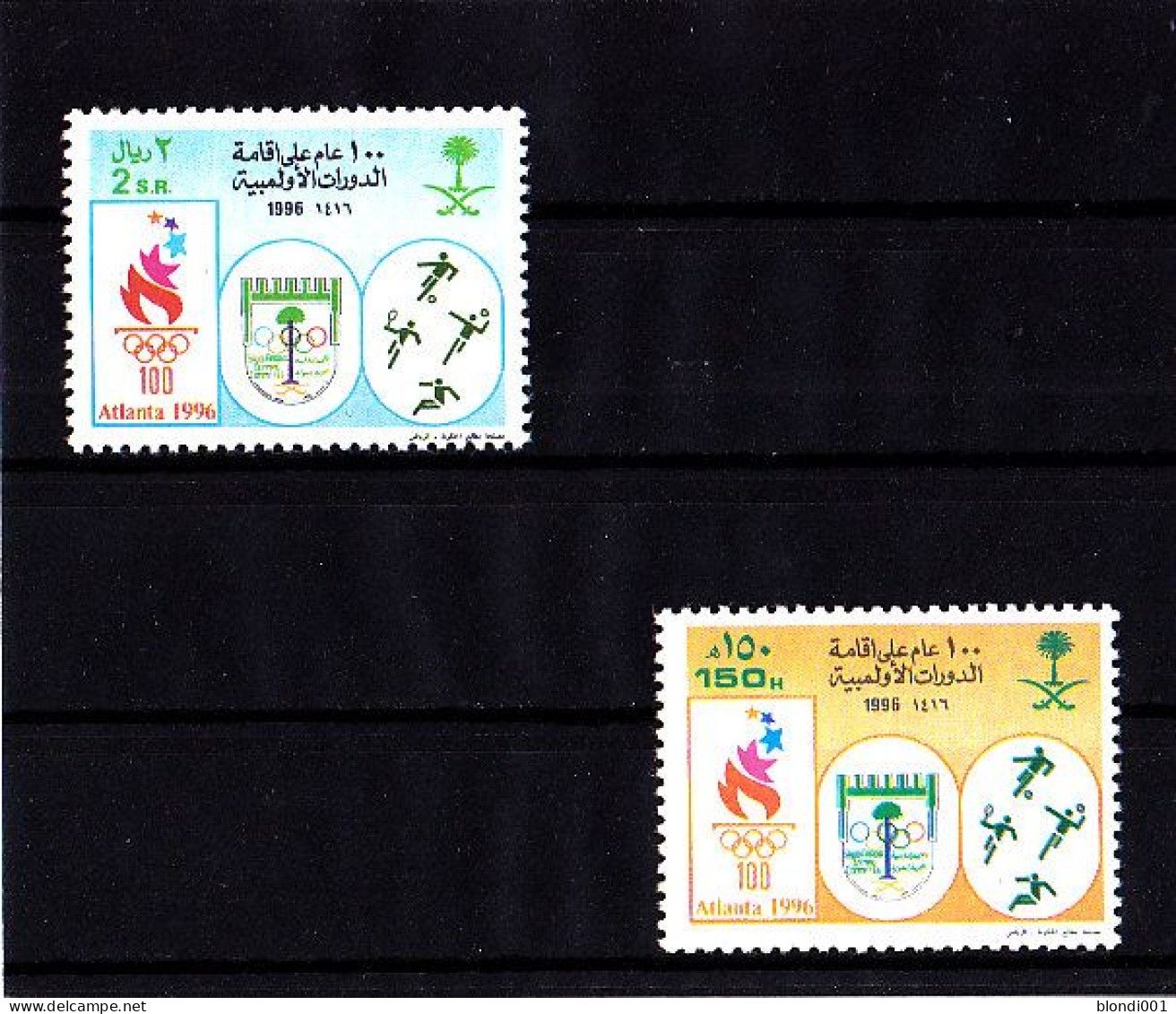 Olympics 1996 - Soccer - SAUDI ARABIA - Set MNH - Zomer 1996: Atlanta