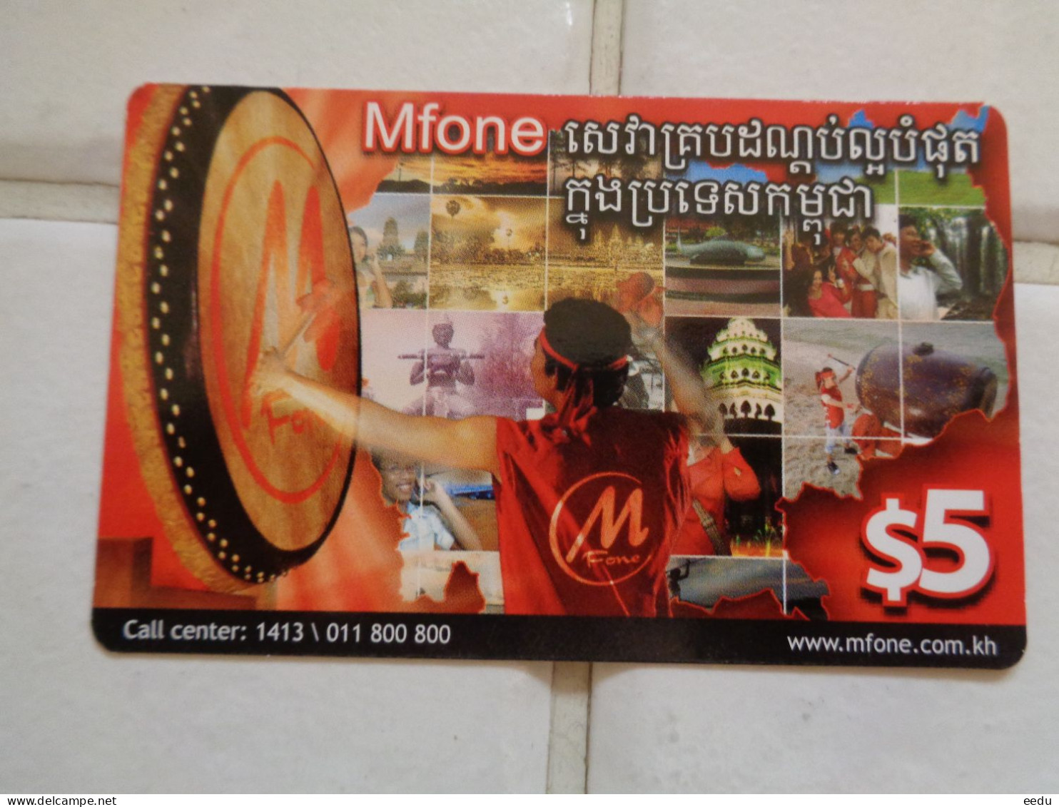 Cambodia Phonecard - Cambogia