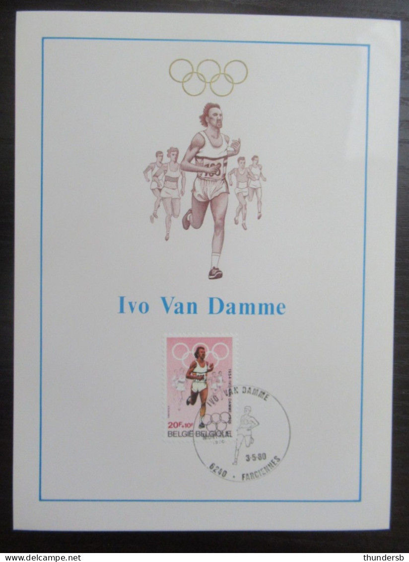 1974 'Ivo Van Damme' - Documents Commémoratifs