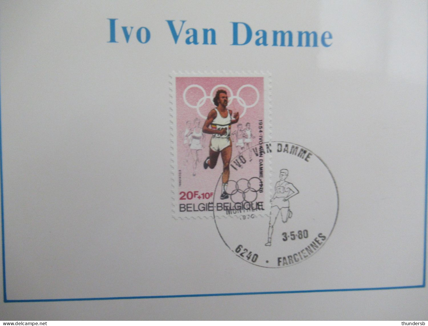 1974 'Ivo Van Damme' - Documents Commémoratifs