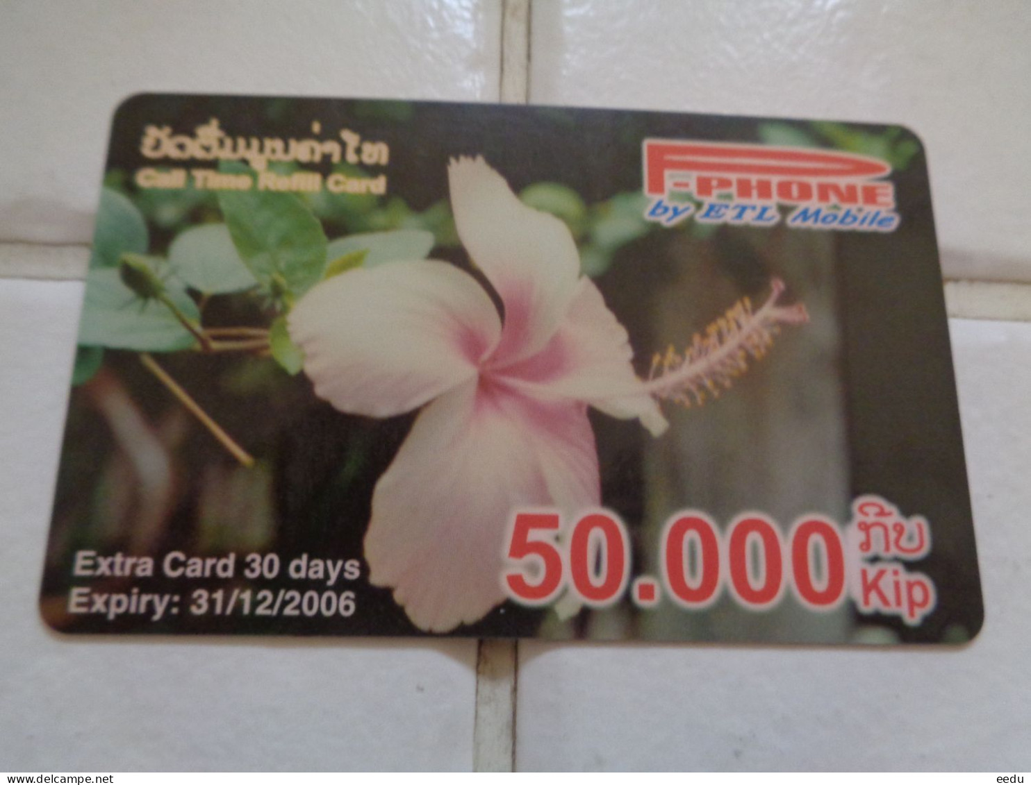 Laos Phonecard - Laos