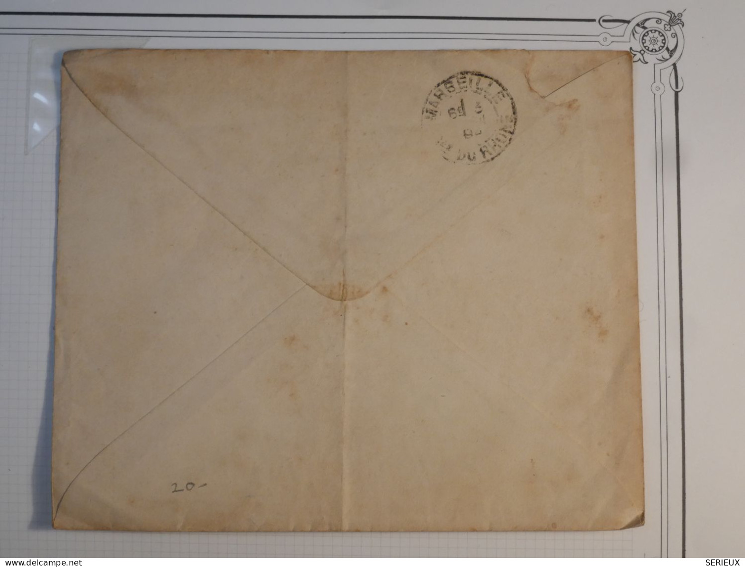 DJ 16 BULGARIE ?    BELLE LETTRE ENTIER  1894  RARE A PHILIPPEVILLE ALGERIE VIA PARIS  +AFFRANCH. INTERESSANT++ - Enveloppes