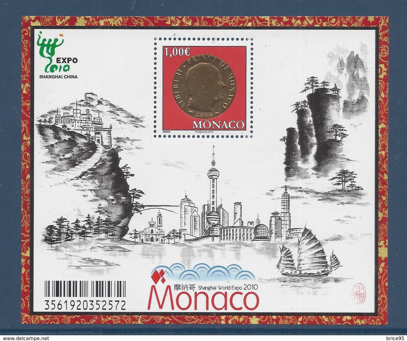 Monaco - Bloc YT N° 96 ** - Neuf Sans Charnière - 2009 - Blocks & Sheetlets