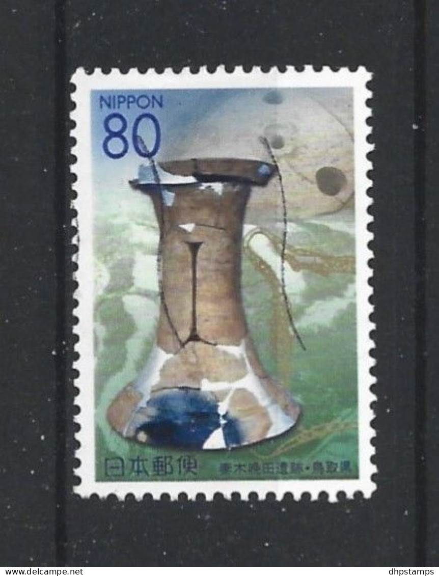 Japan 2001 Regional Issue Tottori Y.T. 3052 (0) - Oblitérés