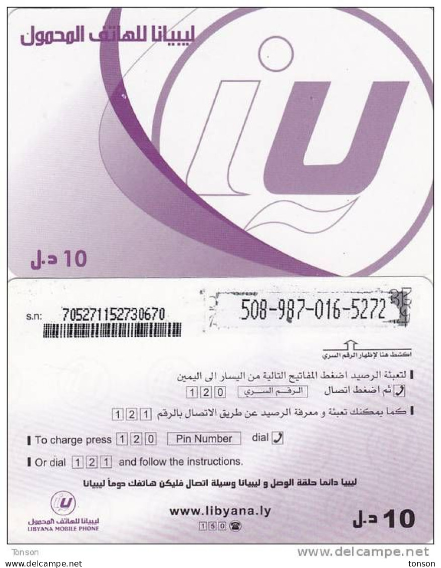 Libya, LY-LYB-REF-0001B, Prepaid, Logo. - Libië