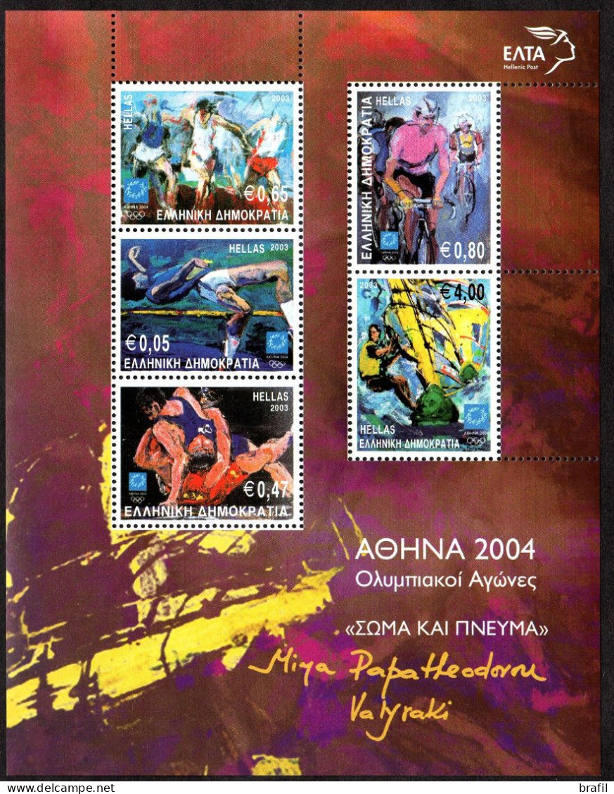 2003 Grecia, Atene 2004 Olimpiadi Foglietto, Serie Completa Nuova (**) - Blokken & Velletjes