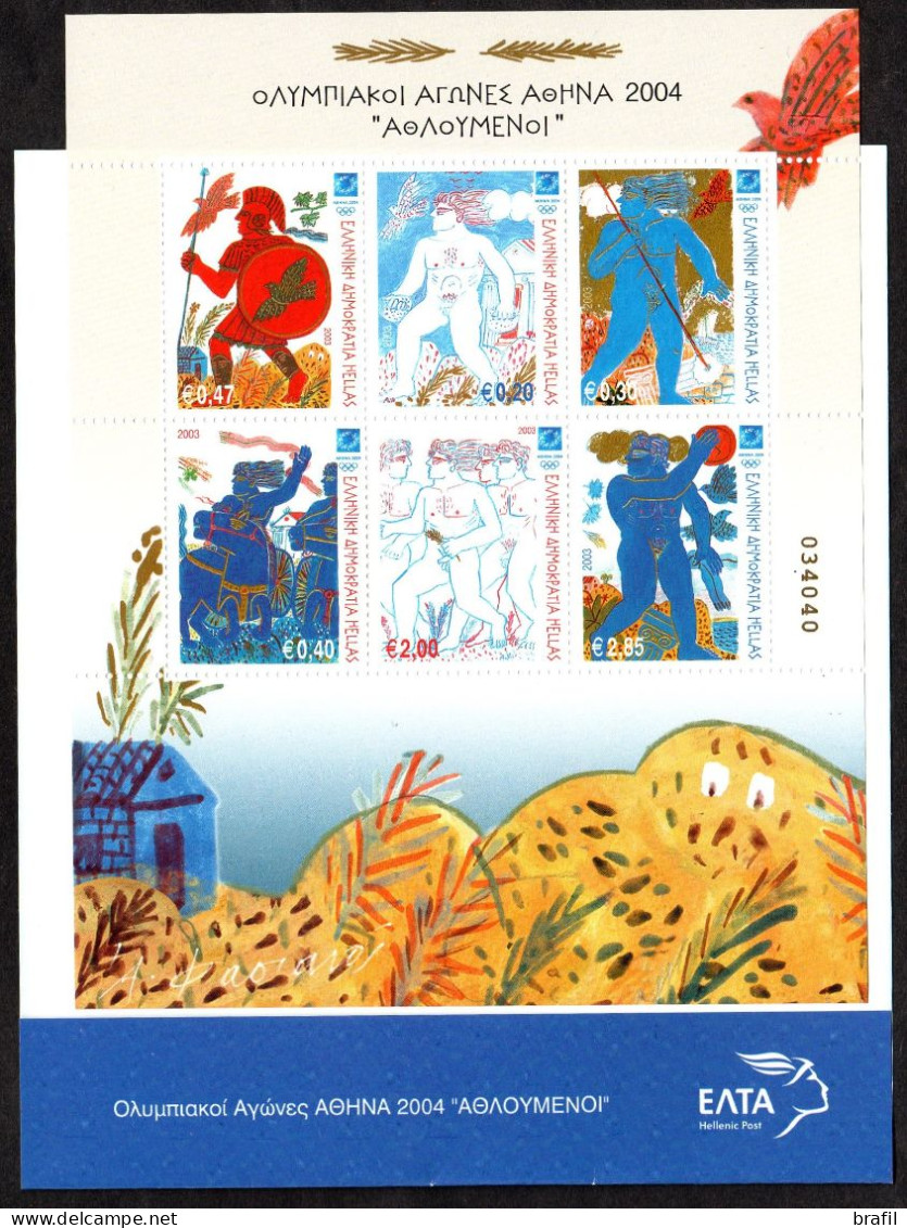 2003 Grecia, Atene 2004 Olimpiadi Foglietto, Serie Completa Nuova (**) - Blocs-feuillets