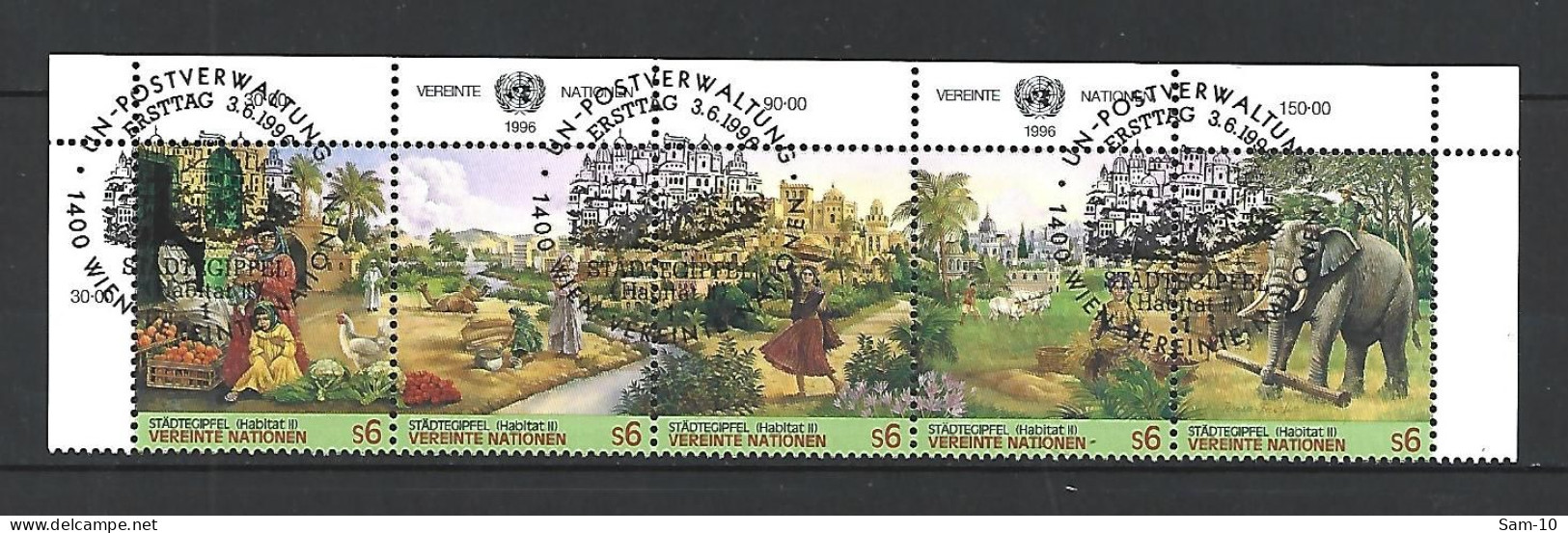 Timbres Nations-Unies Vienne Oblitéré N 229 / 233 - Oblitérés