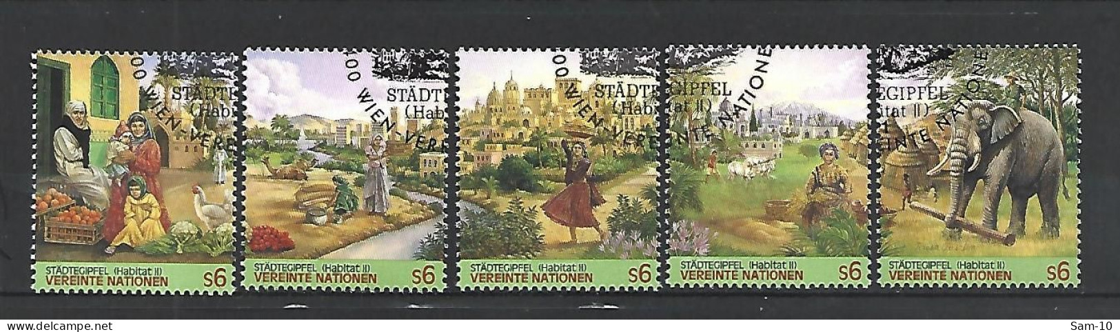 Timbres Nations-Unies Vienne Oblitéré N 229 / 233 - Usados