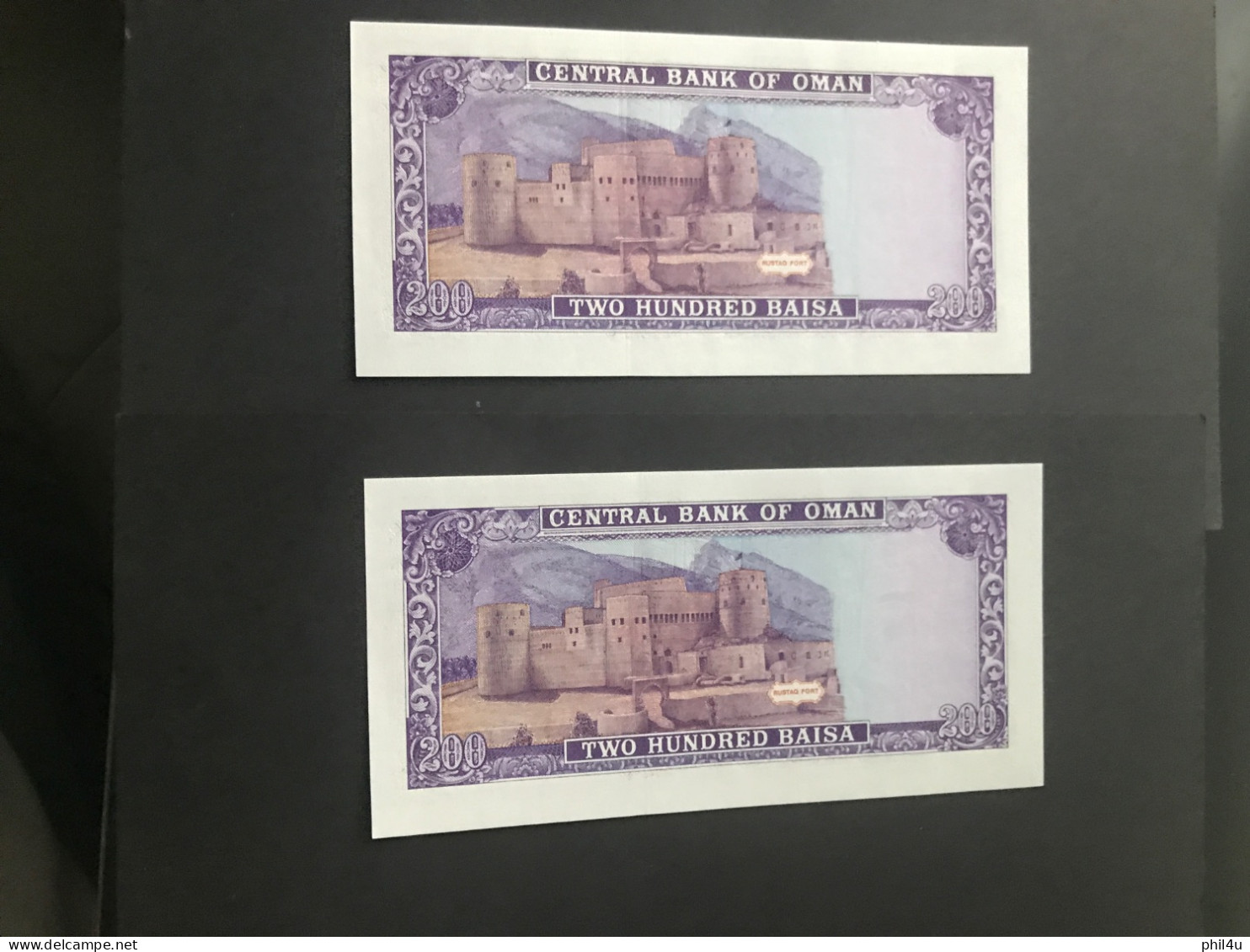 Oman 200 Baisa Rare Date UNC Very Good Condition See Photos - Oman