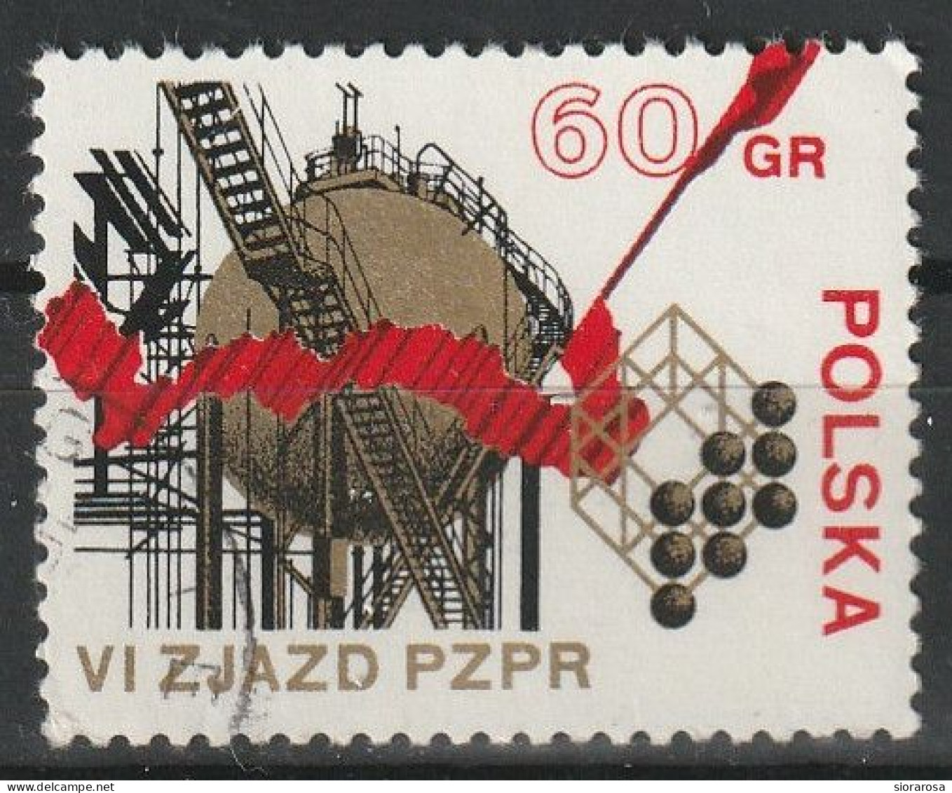 Polonia 1971 - Chemical Plant- CTO - Chimica