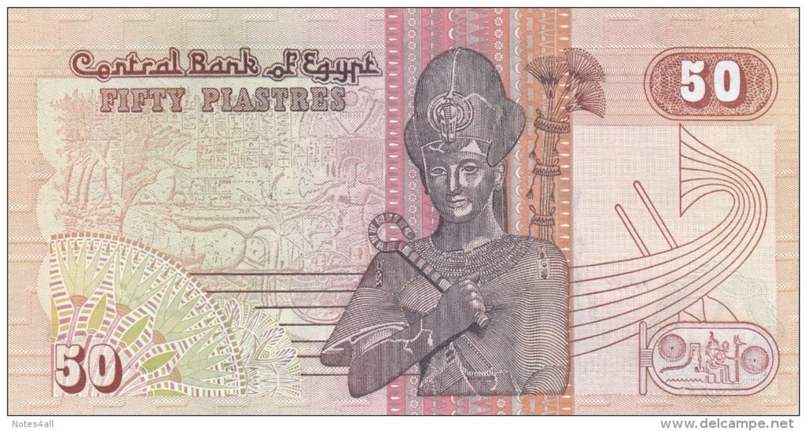 EGYPT 50 PT. PIASTRES 1982 P-55 SIG/ SHALABY #16 UNC - Egipto