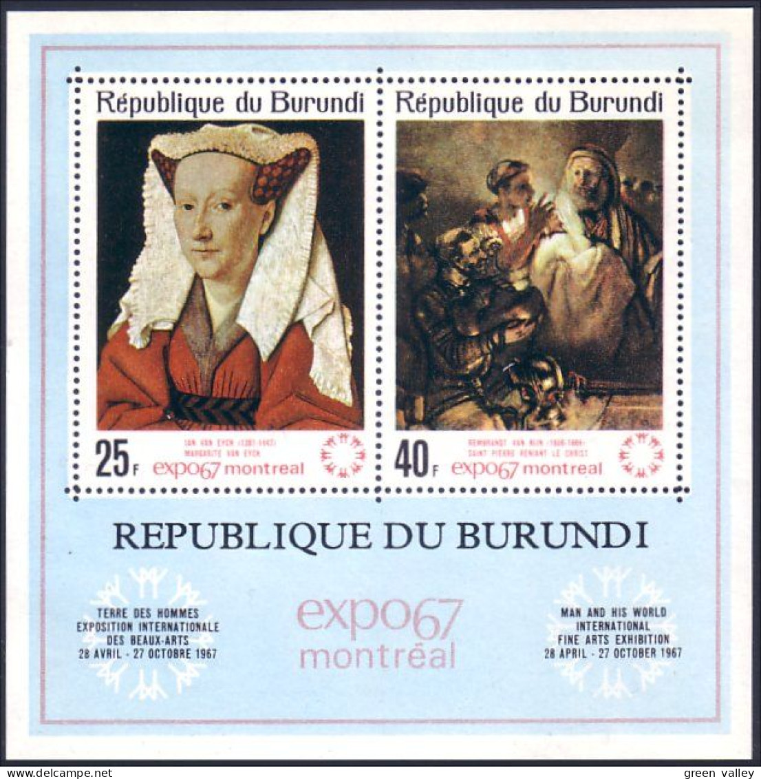 Burundi Tableau Van Eyck Paiting Expo 67 Montreal MNH ** Neuf SC (A50-218) - 1967 – Montreal (Canada)