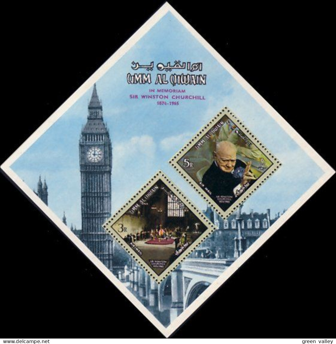 Umm Al Qiwain Churchill MNH ** Neuf SC (A50-127) - Sir Winston Churchill