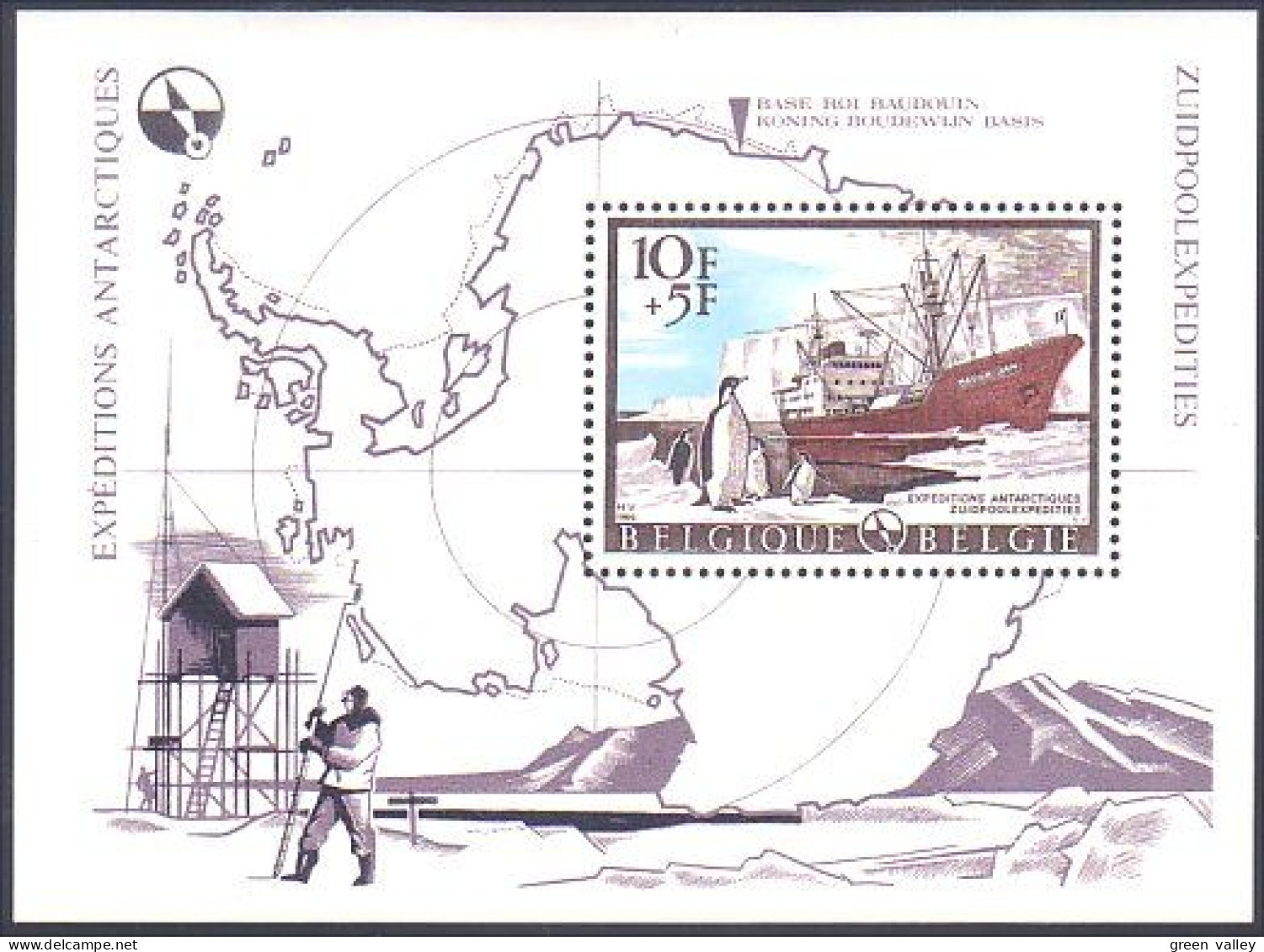 Belgique Expeditions Antarctiques MNH ** Neuf SC (A50-49) - Pingouins & Manchots