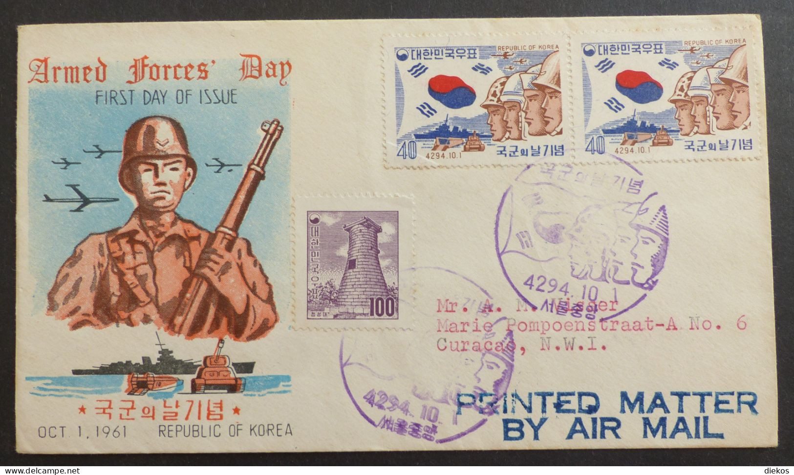 Korea 1961  FDC       #cover5719 - Corée Du Sud