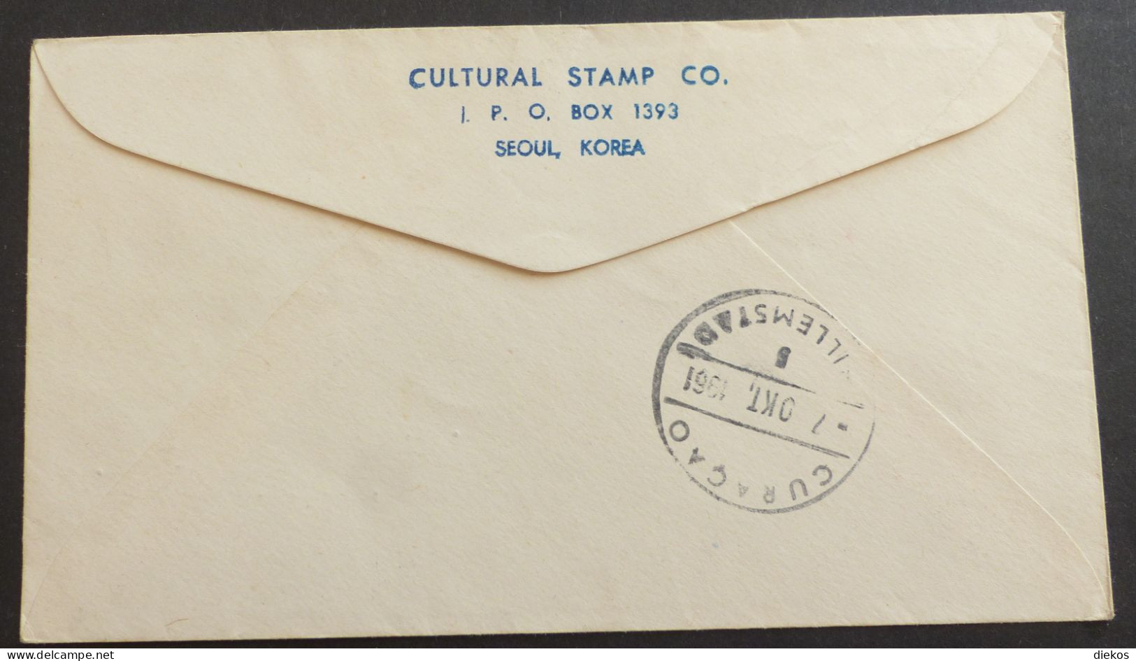 Korea 1961  FDC       #cover5719 - Corée Du Sud