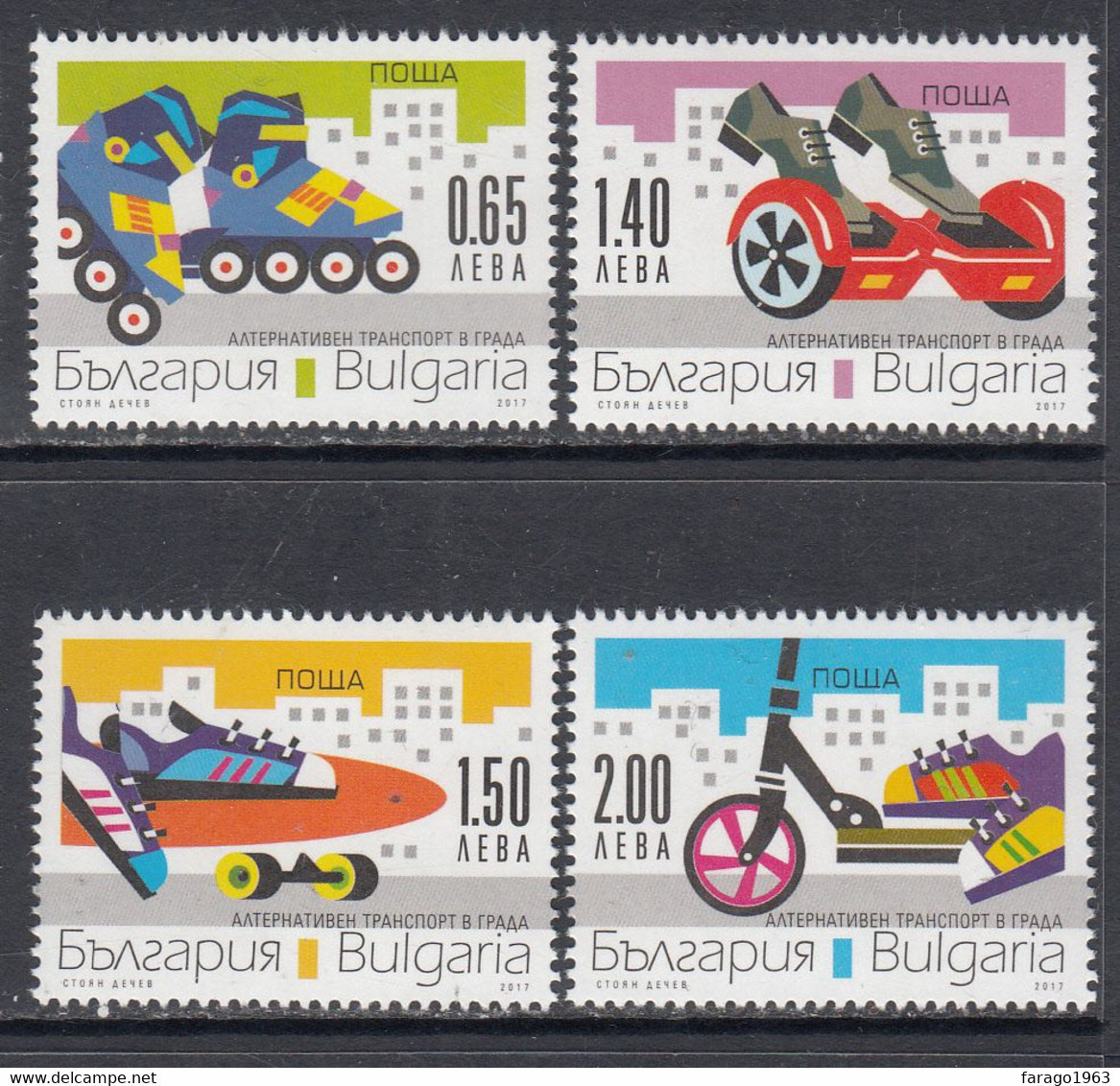 2017 Bulgaria Alternative Transport Skateboard Rollerblades Scooter    Complete Set Of 4 MNH - Neufs